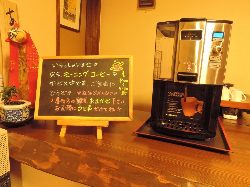 Azuma Ryokan Kitakata Zewnętrze zdjęcie